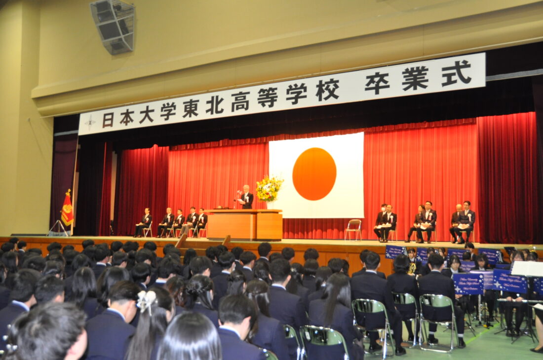 村山前会長から大場新会長へ