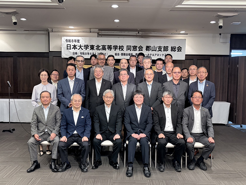 郡山支部総会を開催しました！